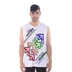 Ddr Note Arrows White Tank Men s Basketball Tank Top by concon