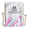 SDVX White Drawstring Bag (Large) View2