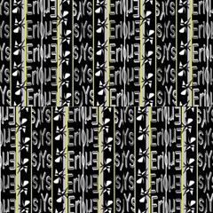 43 Ericksays Fabric by tratney