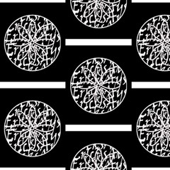 62 Ericksays Fabric by tratney