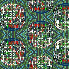 111 Ericksays Fabric by tratney