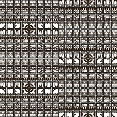 1370 Ericksays Fabric by tratney