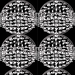 7212 Ericksays Fabric by tratney