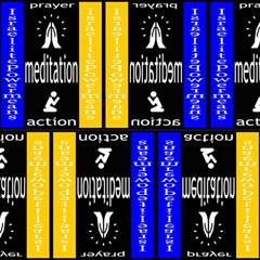 7245 Israelite Fabric by tratney