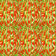 Ericksays525 Fabric by tratney