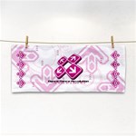 DDR Red Hand Towel Front