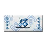 DDR Blue Hand Towel Front